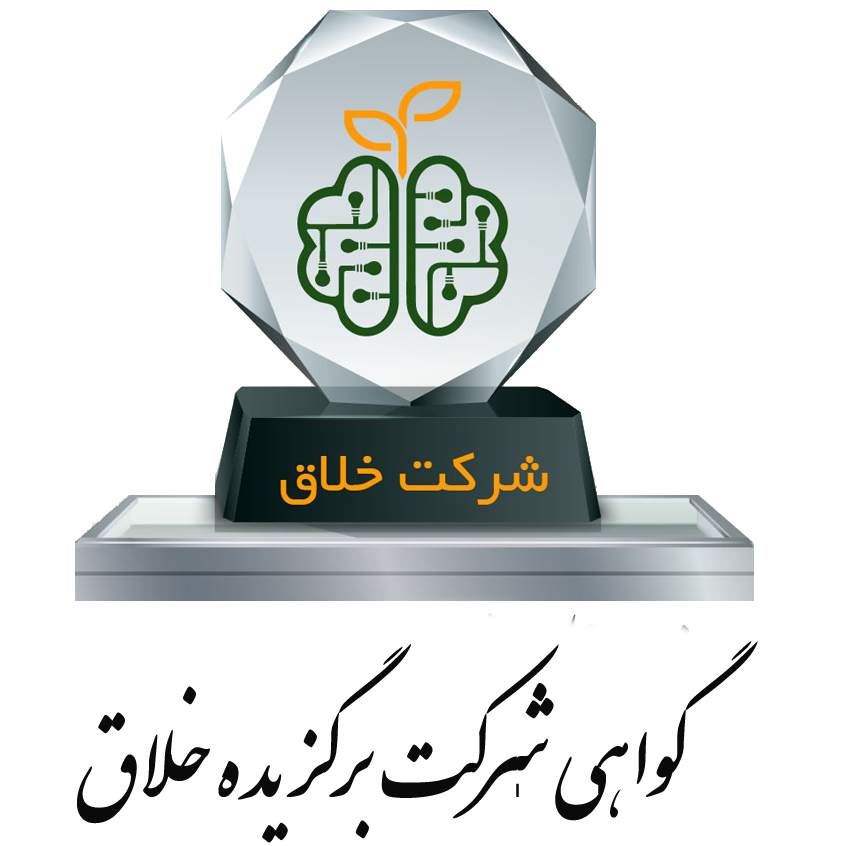 گواهی شرکت برگزیده خلاق در حوزه تناسب اندام